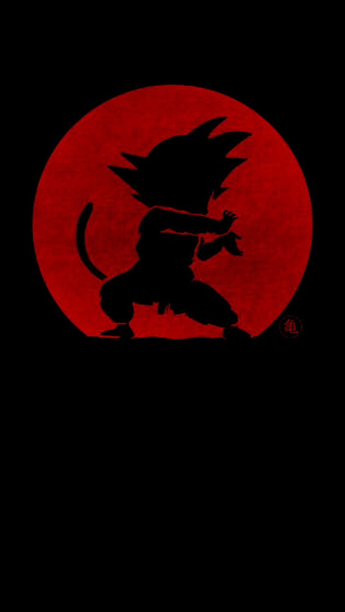 Download Dragon Ball Z Wallpapers For Android